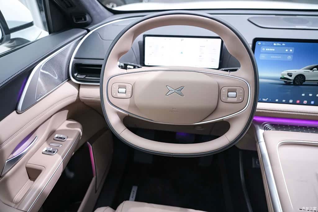 Xpeng G9, 2026 9