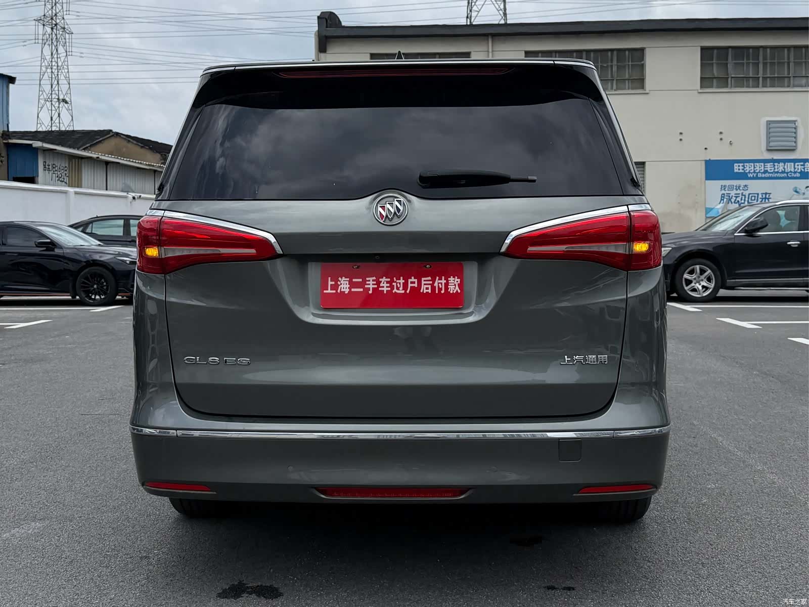Buick GL8, 2017 13