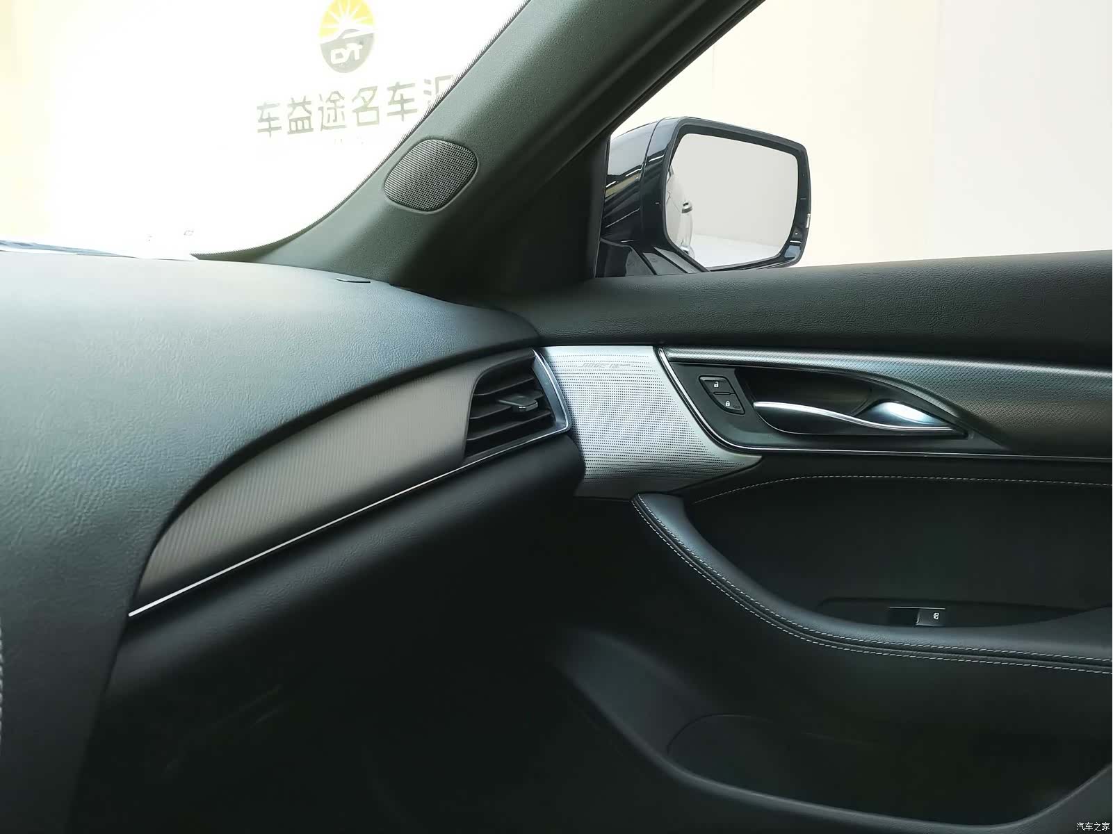 Cadillac CT5, 2021 15