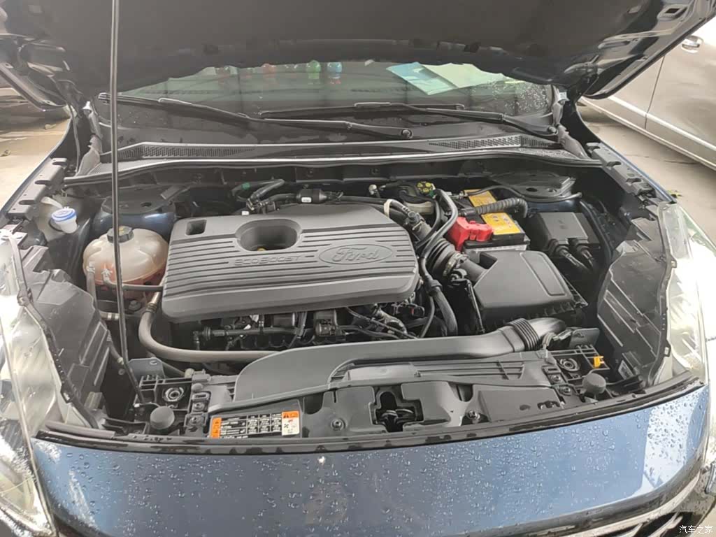 Ford Escape, 2021 20