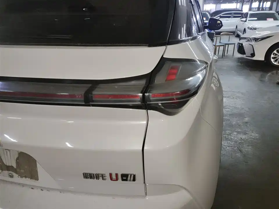 Neta Nezha U