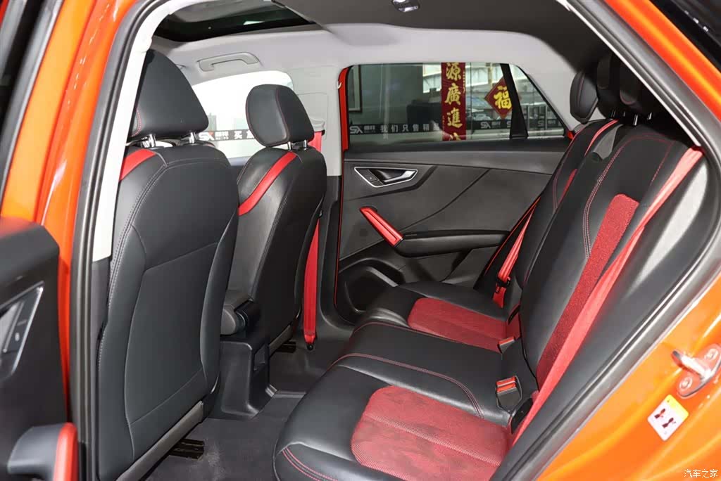 Audi Q2L, 2020 11