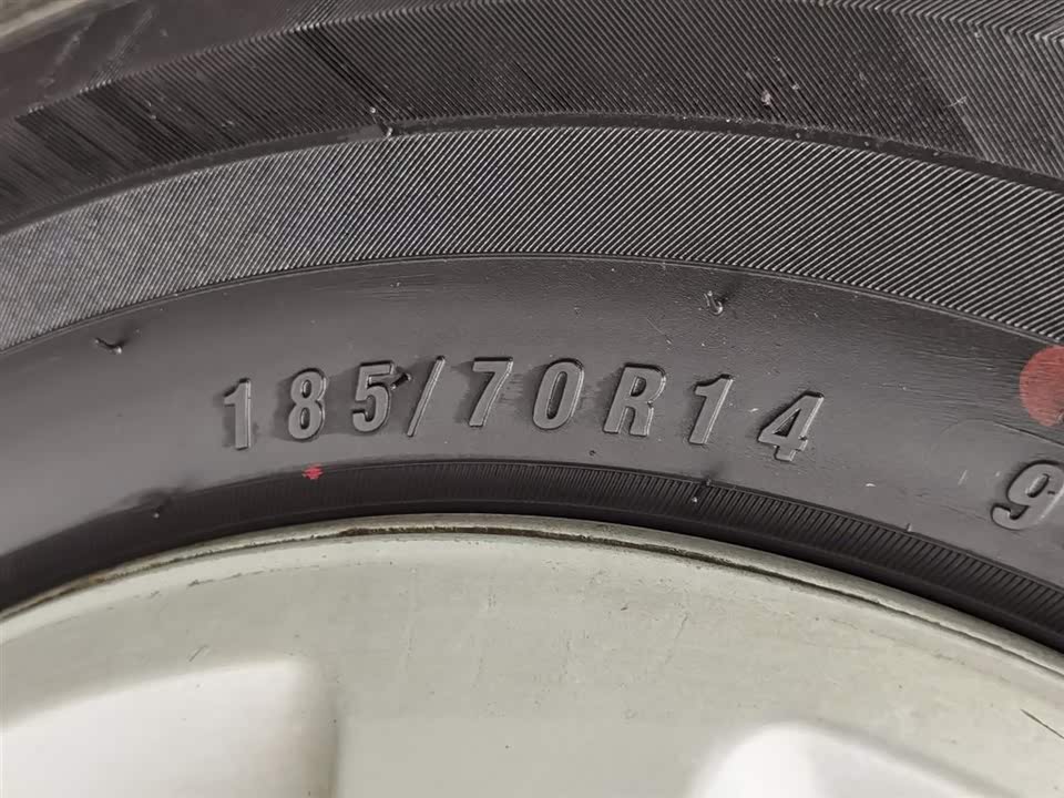 Changan Kaicheng Uno S