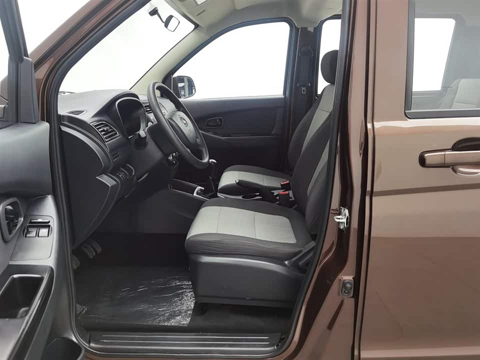 Changan Kaicheng Uno S