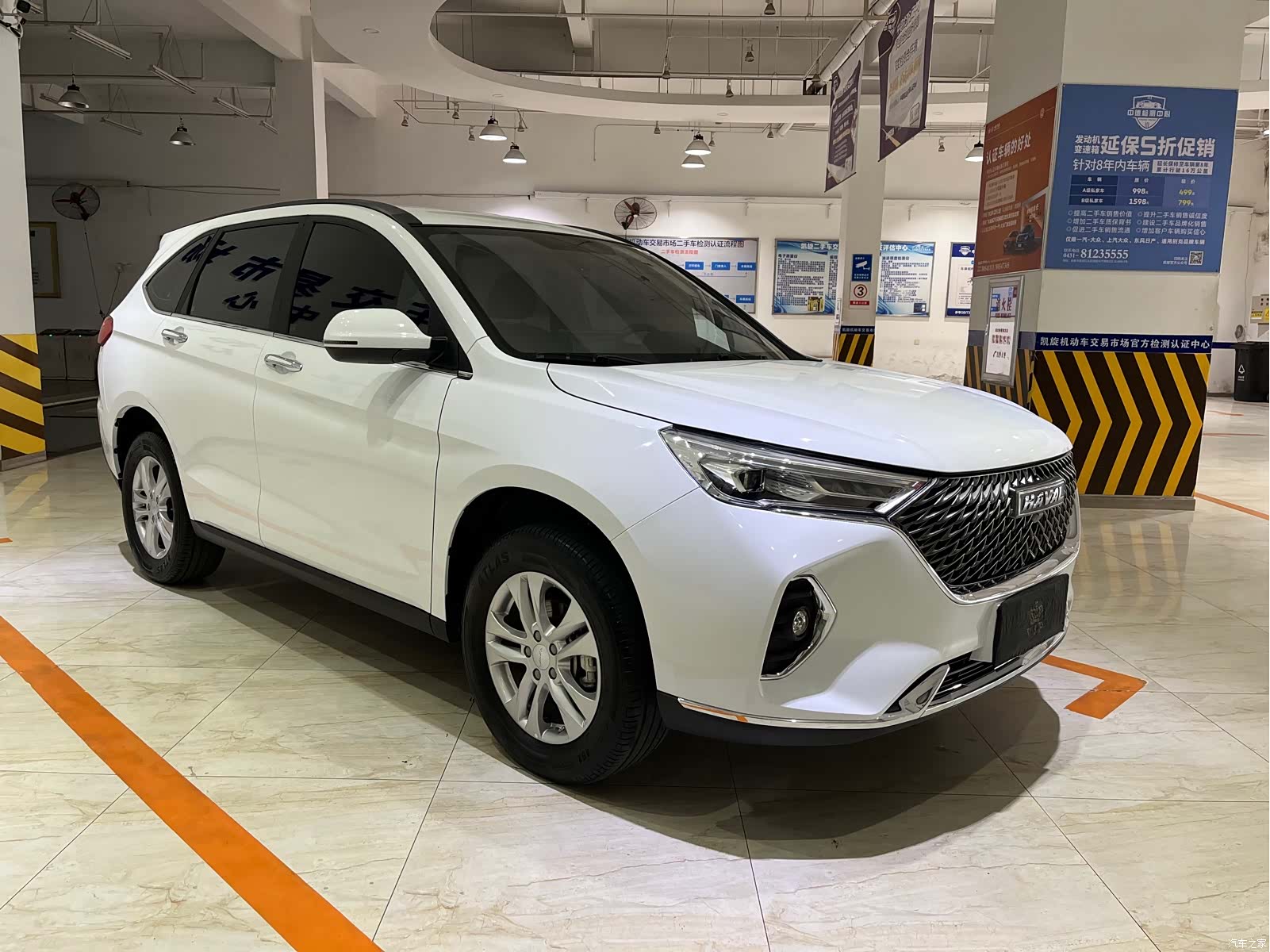 Haval M6, 2023 3