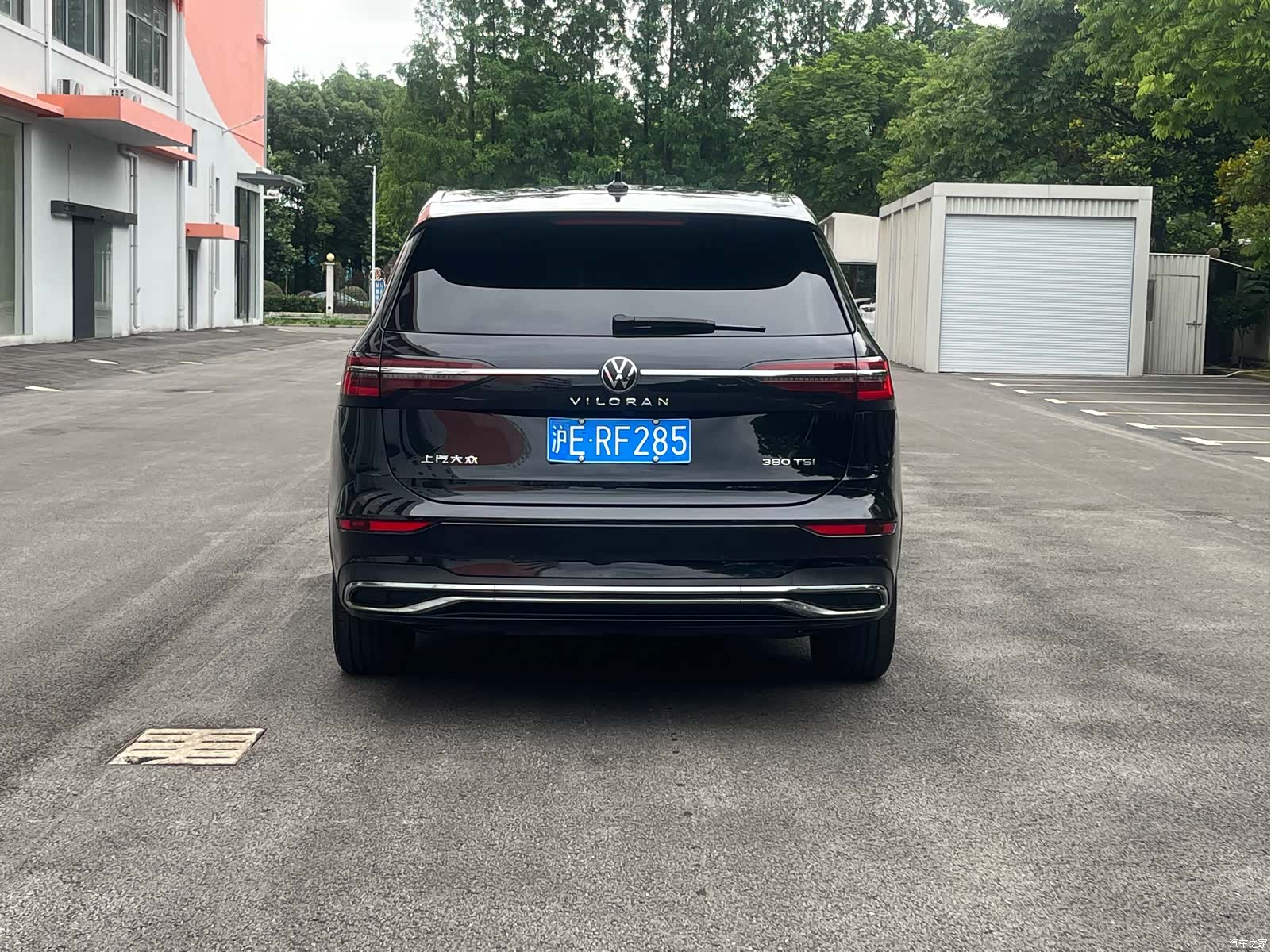 Volkswagen Viloran, 2022 14