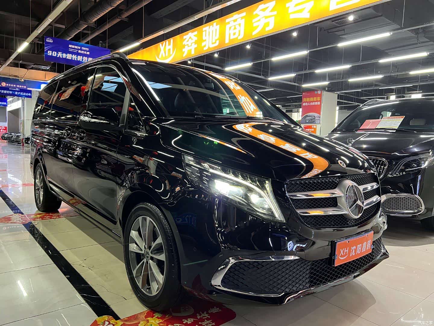 Mercedes-Benz V-Class