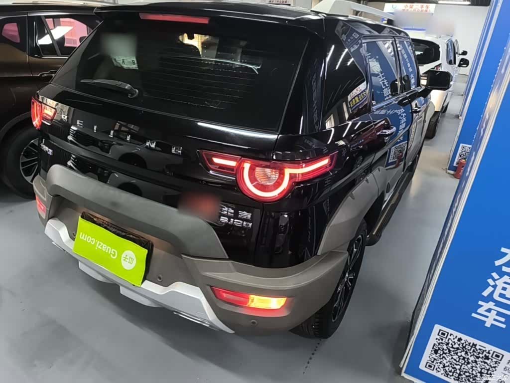 BAIC BJ20, 2017 8