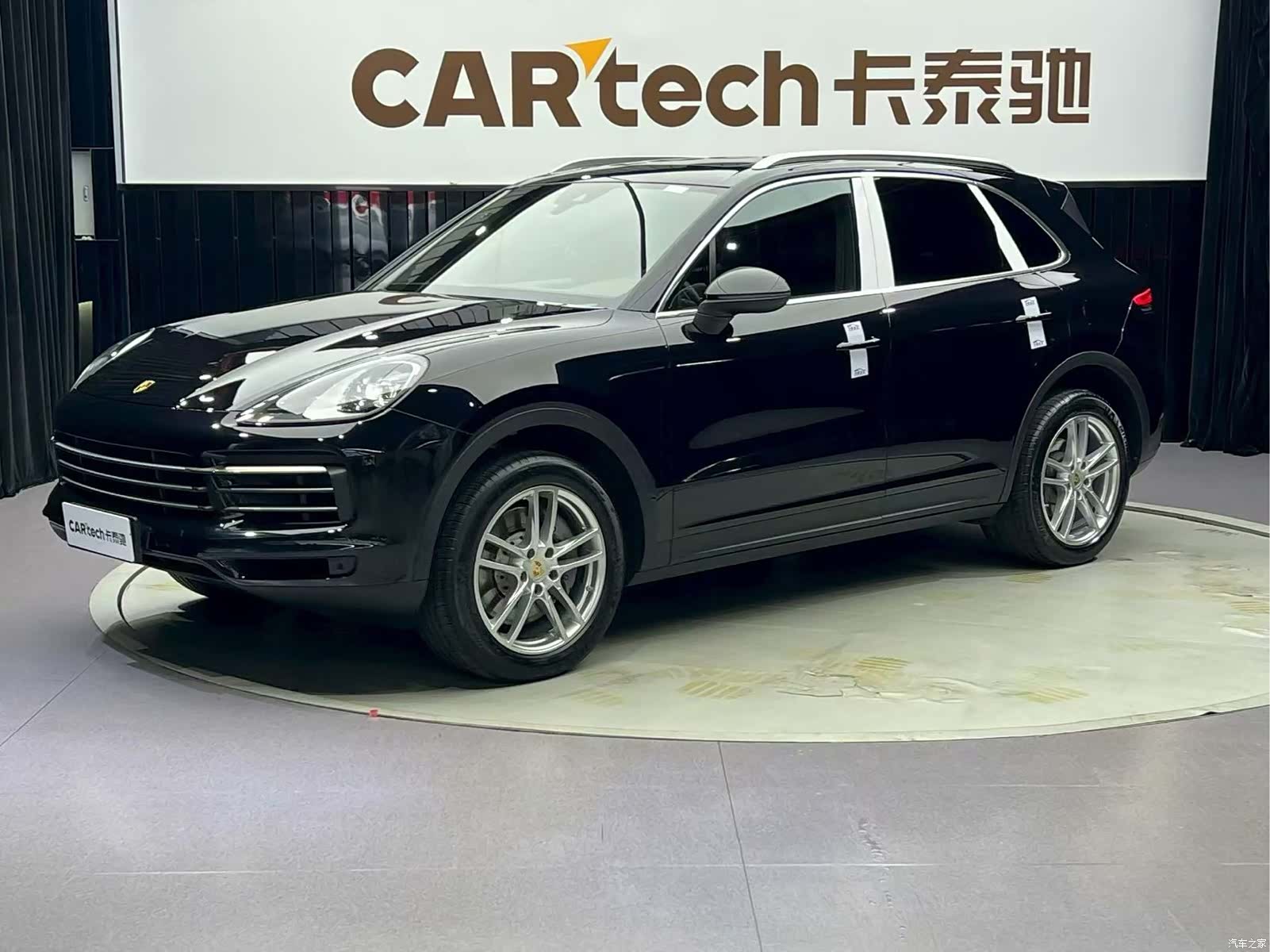 Porsche Cayenne, 2018 3
