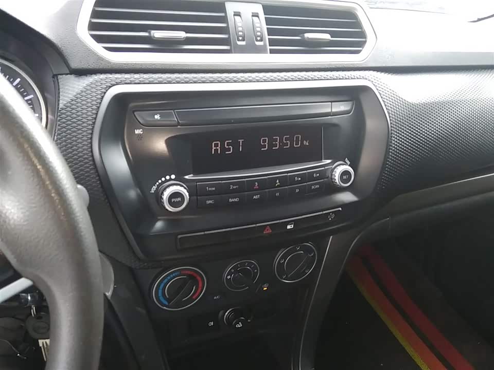 Great Wall Fengjun 5