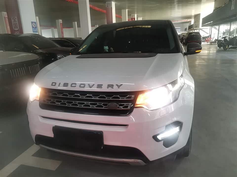 Land Rover Discover Shenxing