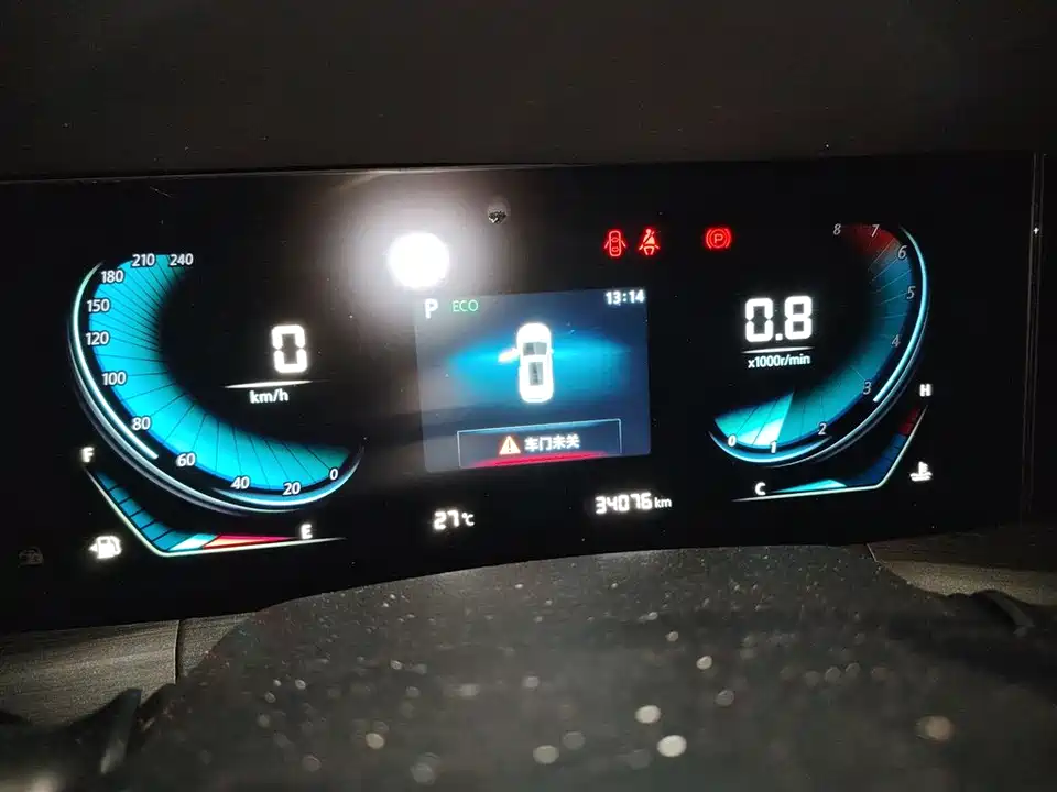 Changan CS55PLUS