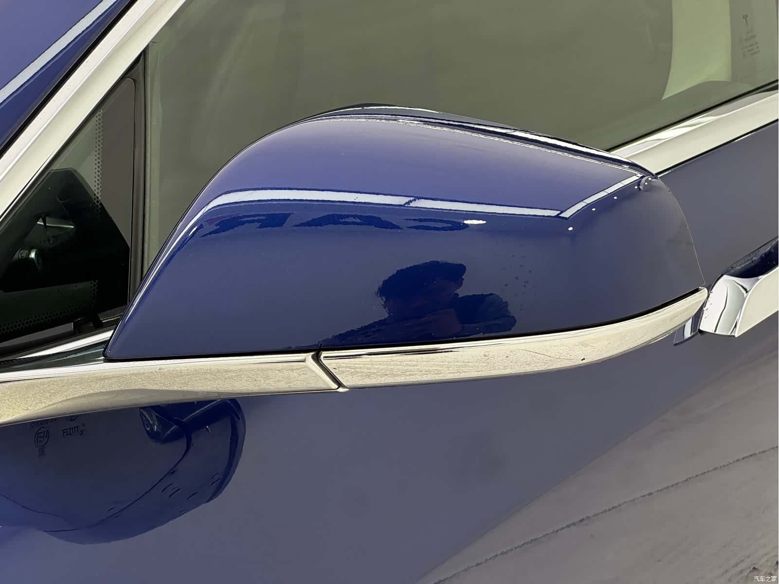 Tesla Model S, 2017 10