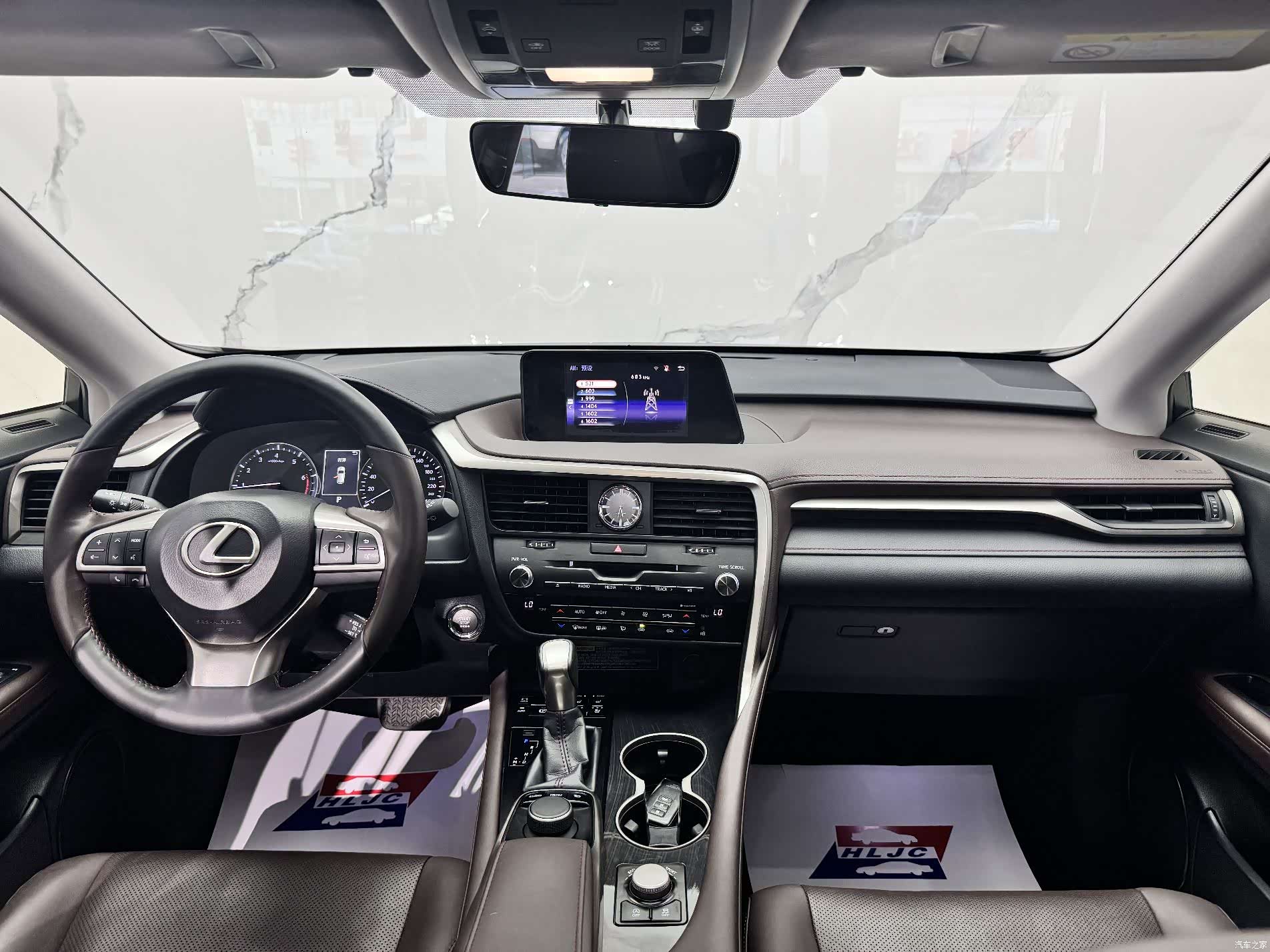 Lexus RX, 2017 9