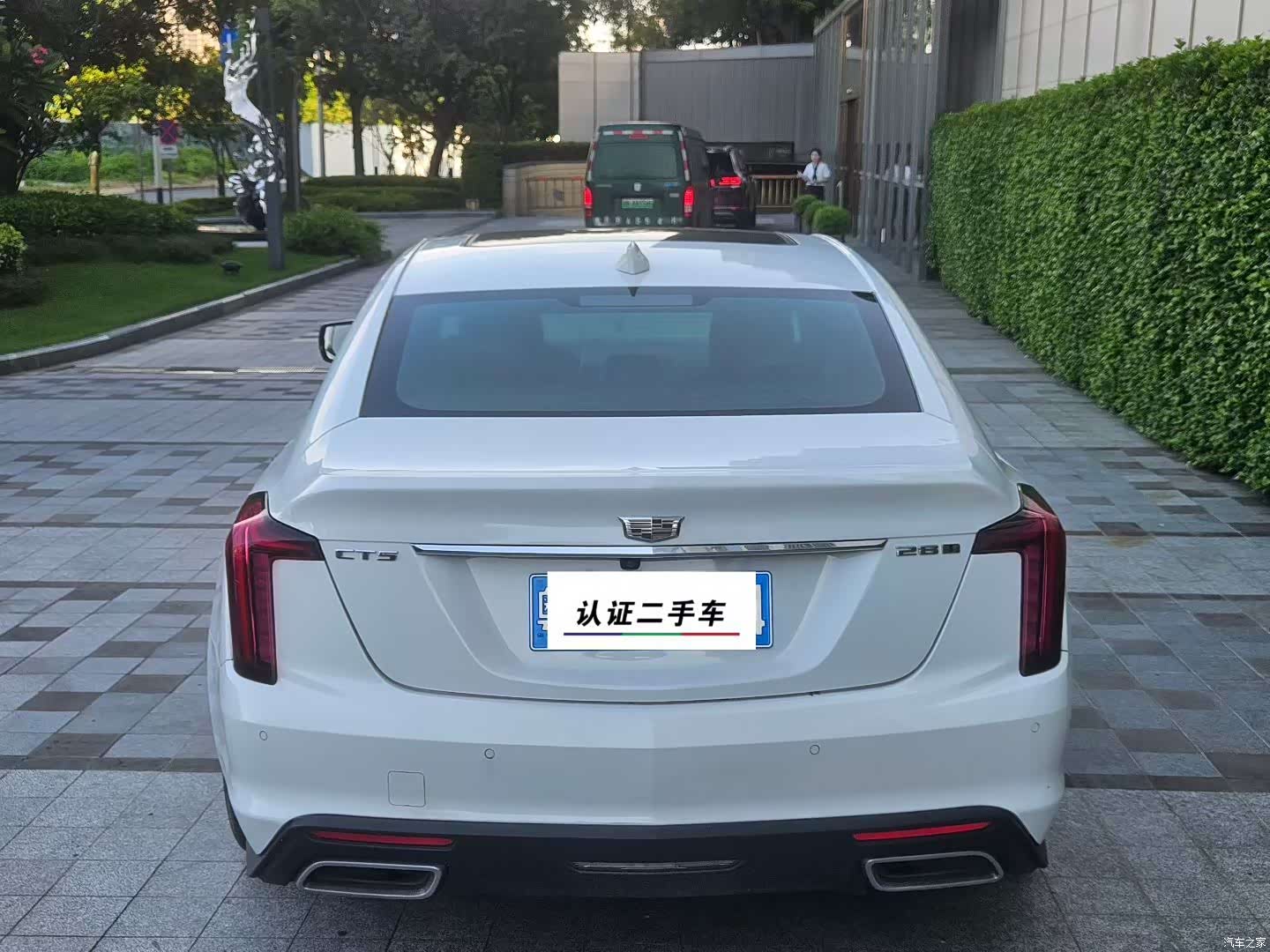 Cadillac CT5, 2022 4