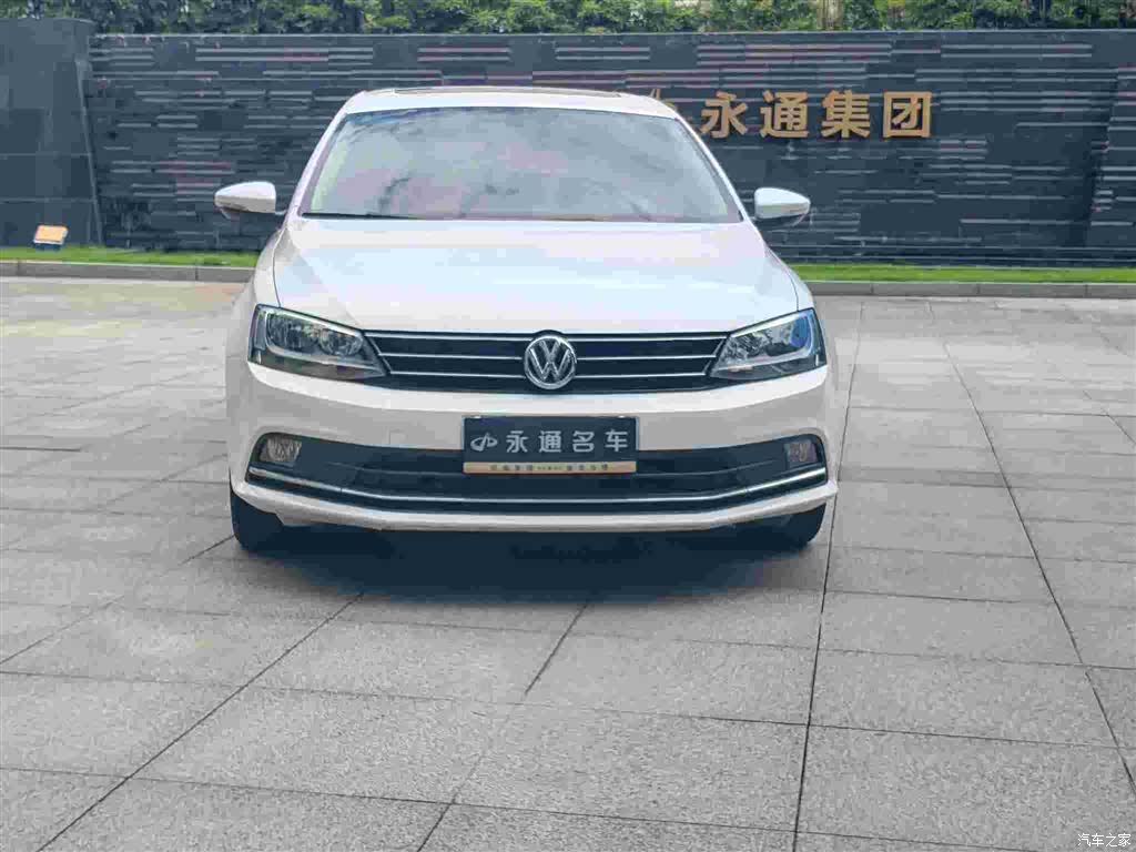 Volkswagen Sagitar, 2019 2
