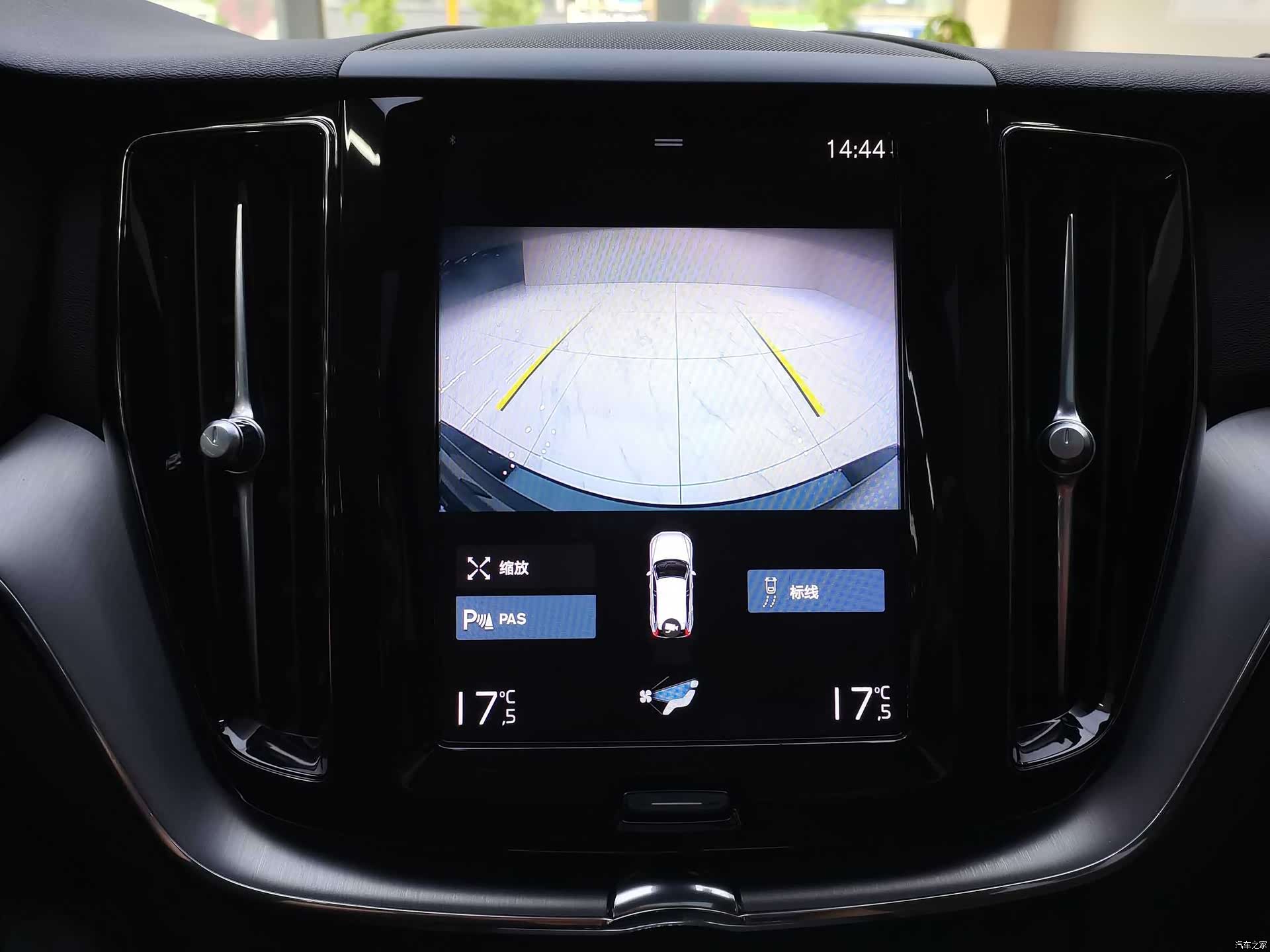 Volvo XC60, 2020 20
