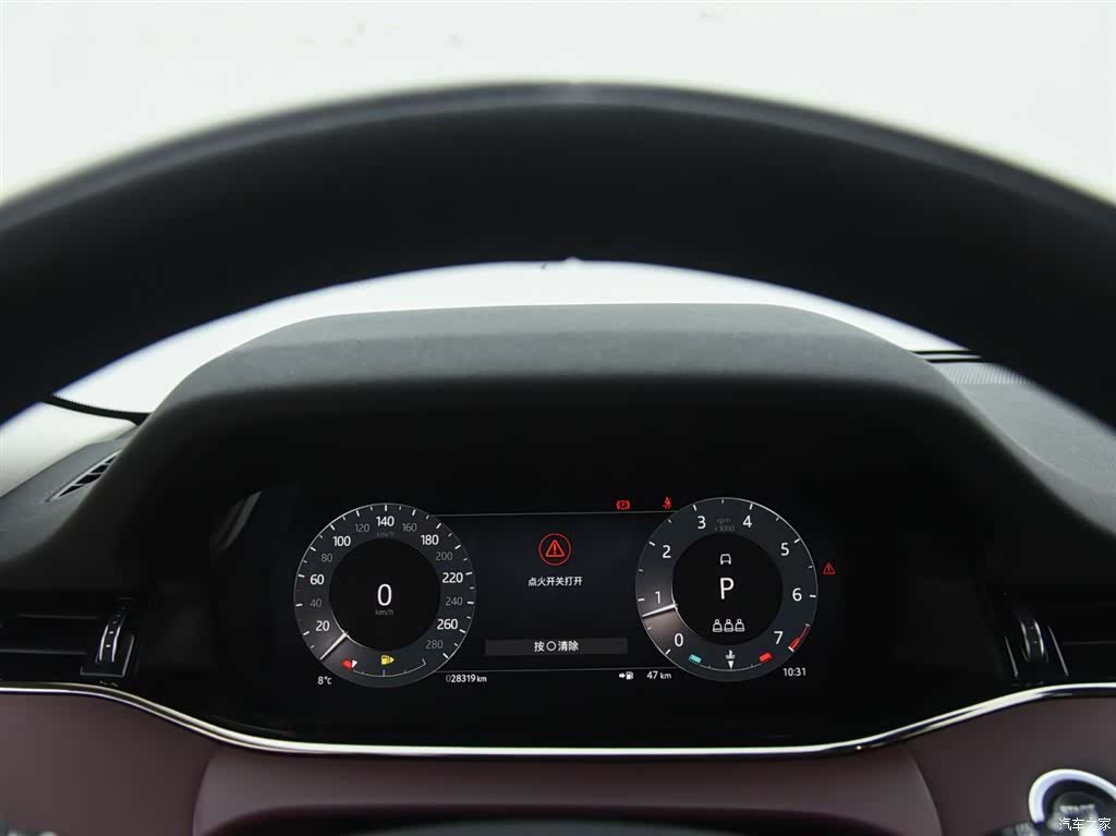 Land Rover Range Rover, 2023 11