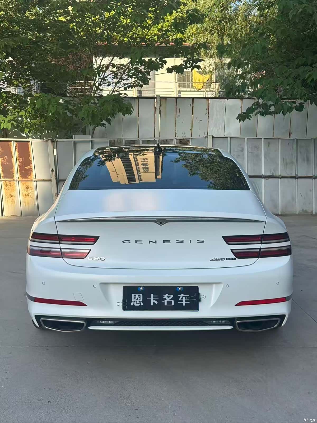 Genesis G80, 2022 4