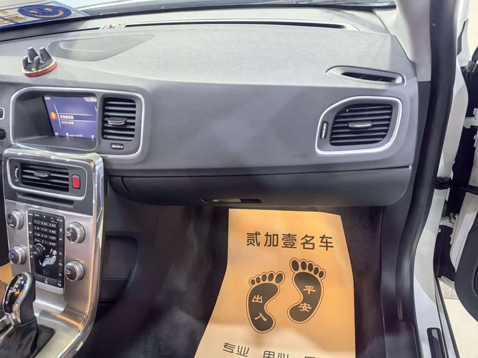 Volvo S60 Volvo S60