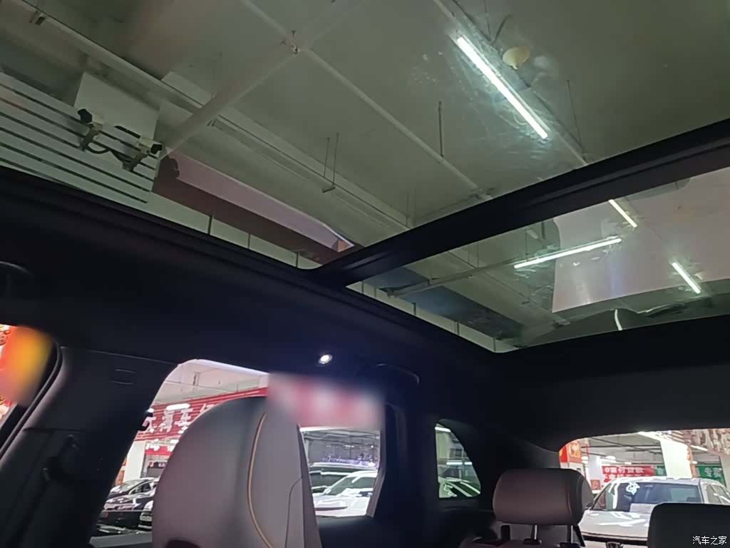 BYD 07, 2024 18