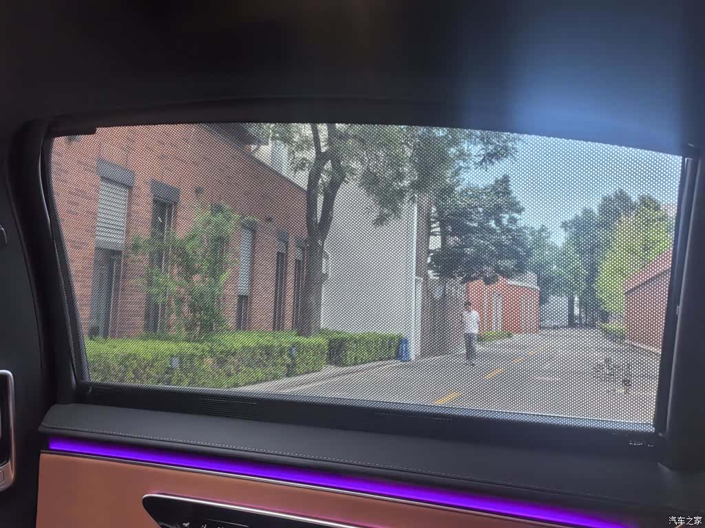 Mercedes-Benz S-Class, 2025 19