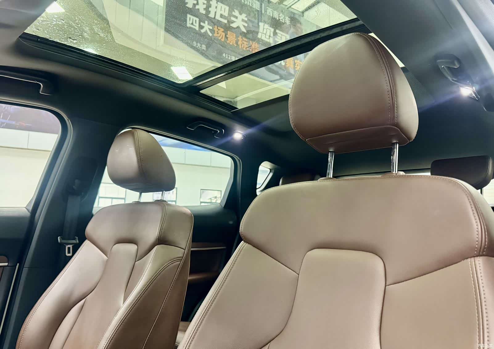 Haval H6, 2017 27