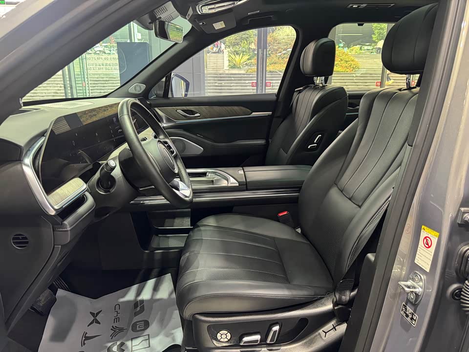 Weipai Blue Mountain