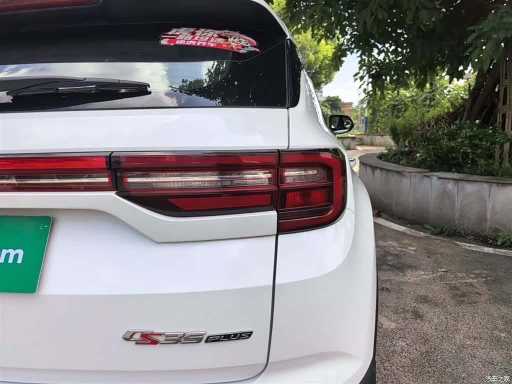 Changan CS35, 2019 8