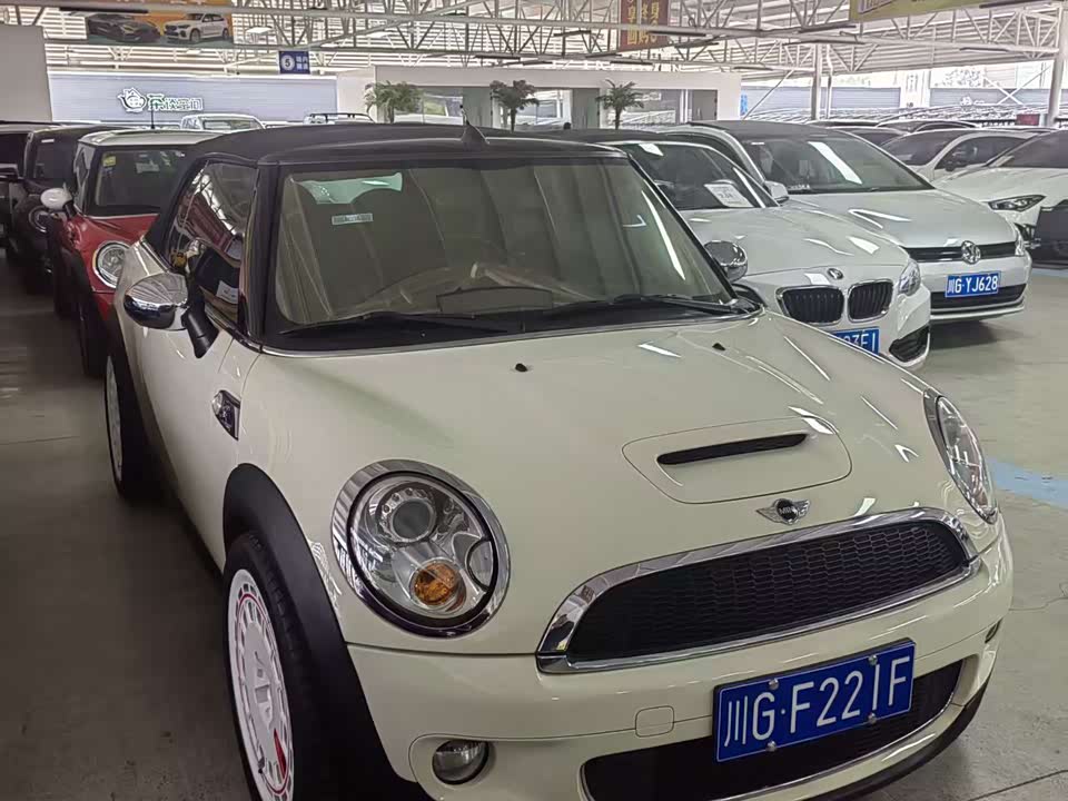 MINI MINI