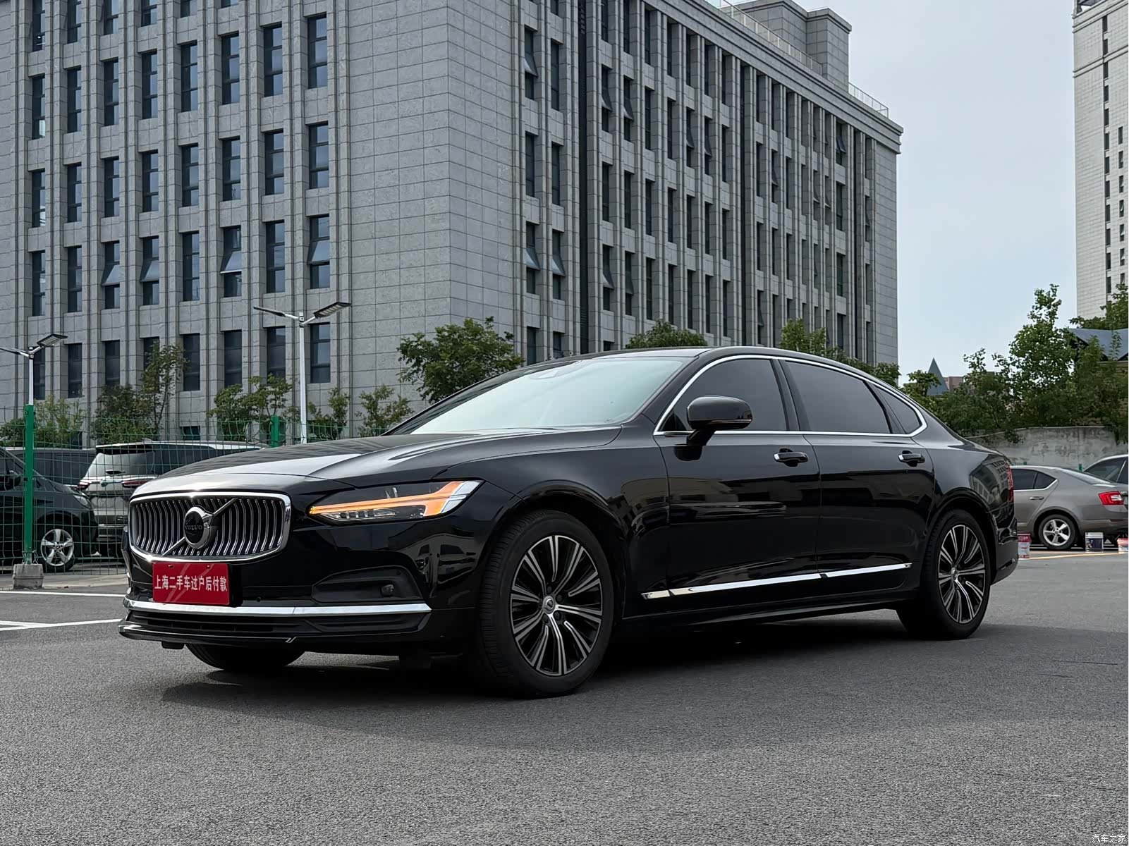 Volvo S90, 2021 2