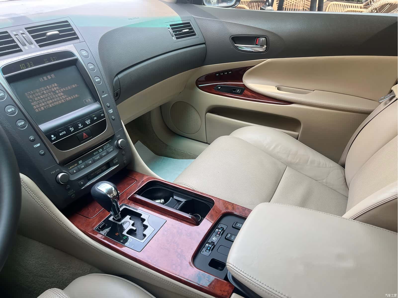 Lexus GS, 2006 7