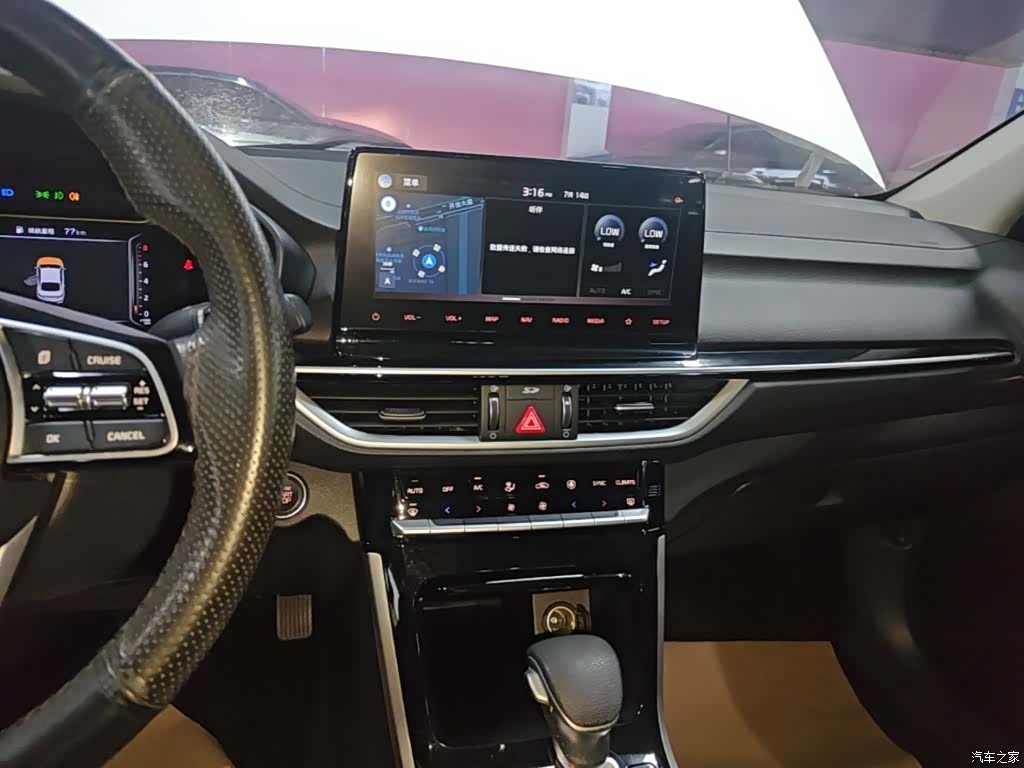 Kia K3, 2019 13