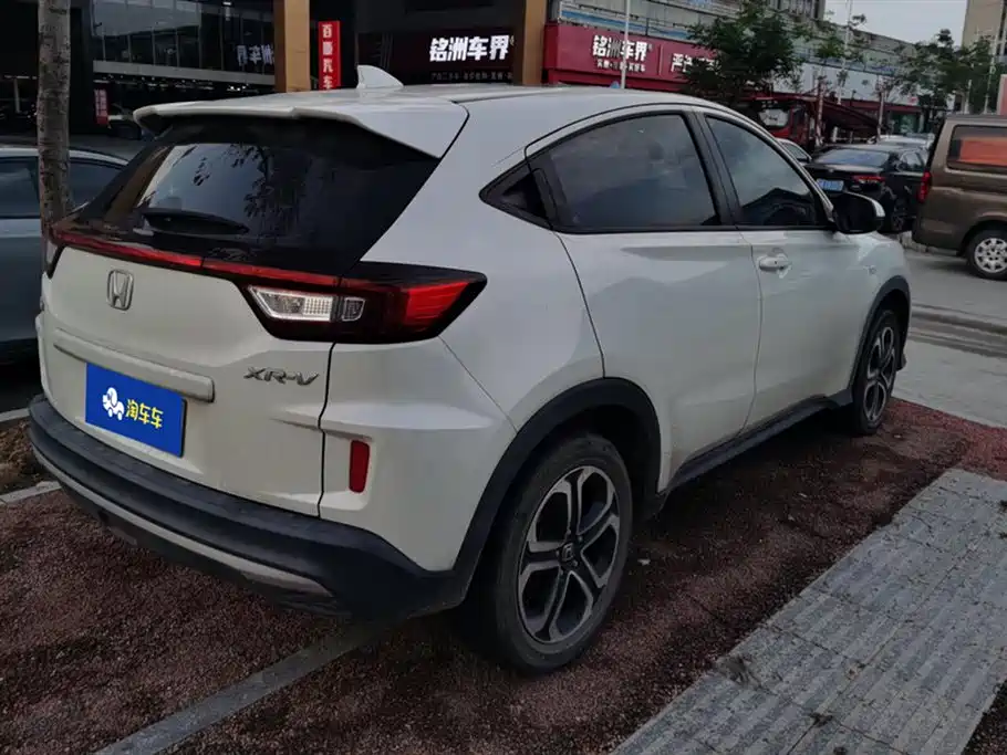 Honda XR-V Honda XR-V