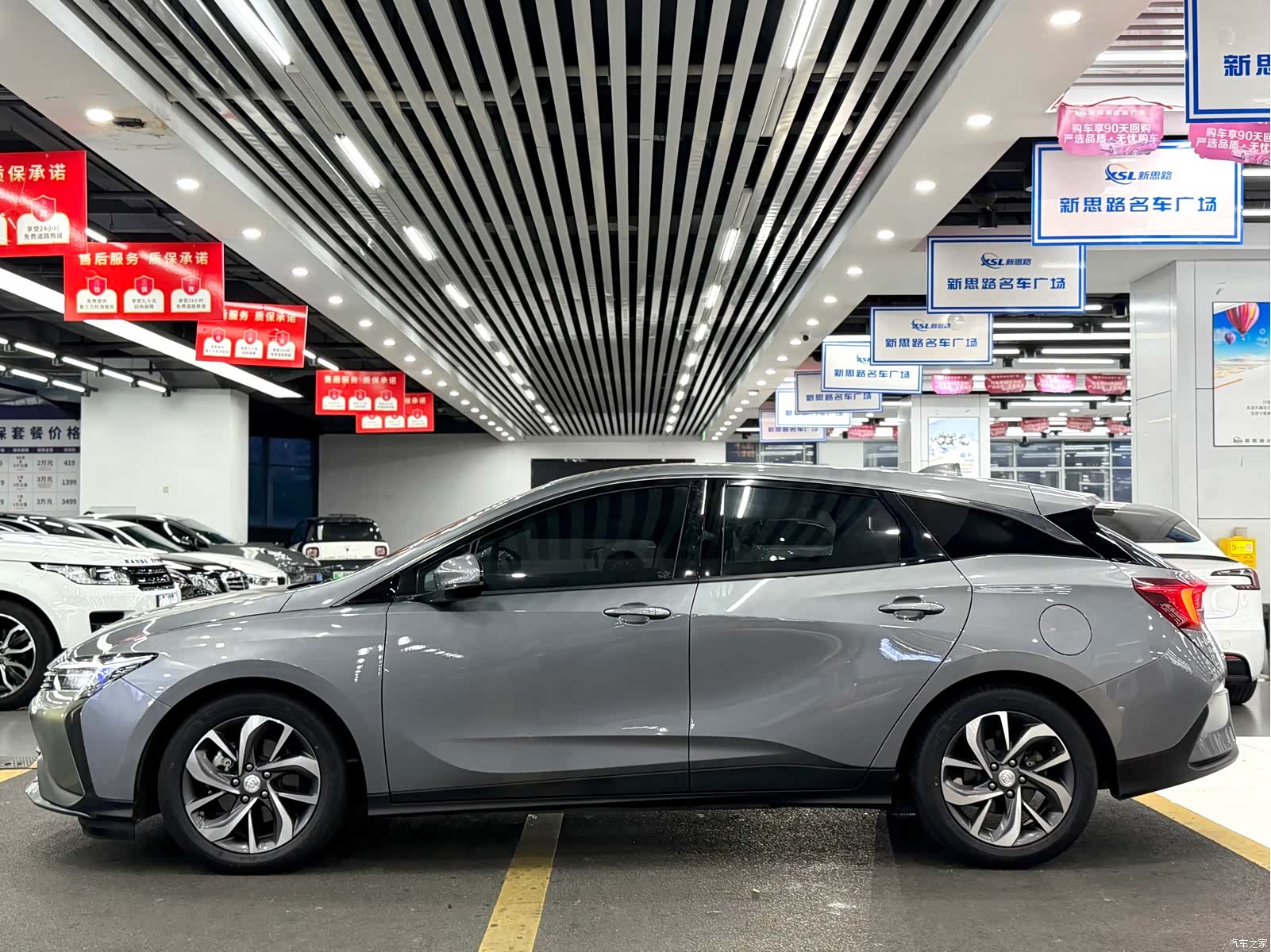 Buick Velite, 2021 7