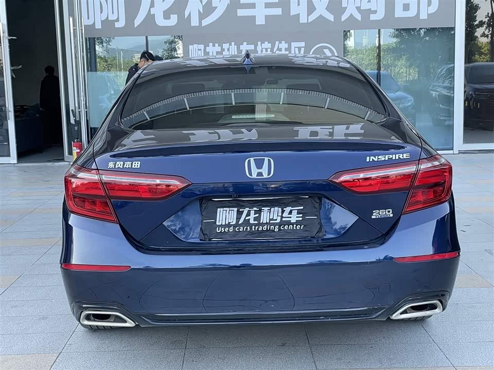 Honda Yingshipai