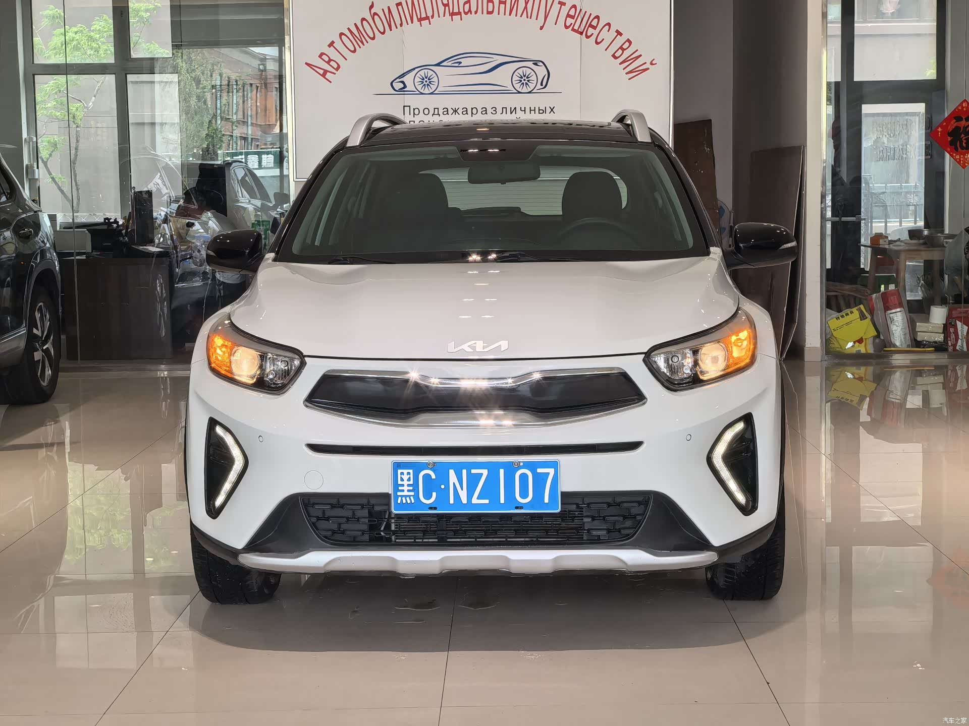 Kia KX1, 2022 2