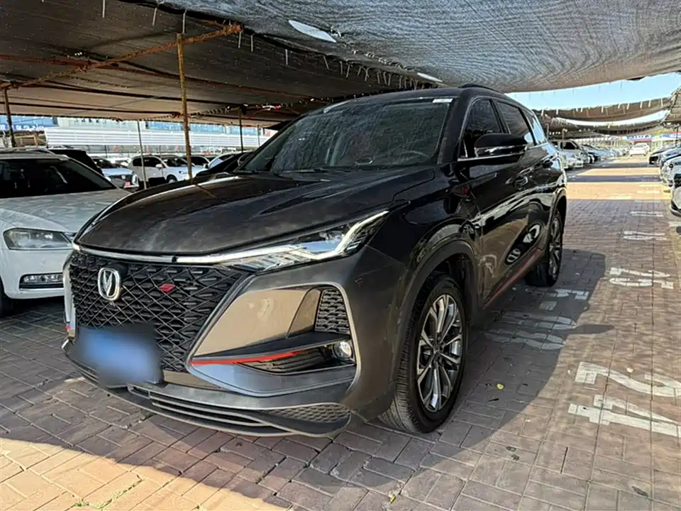 Changan CS75 PLUS