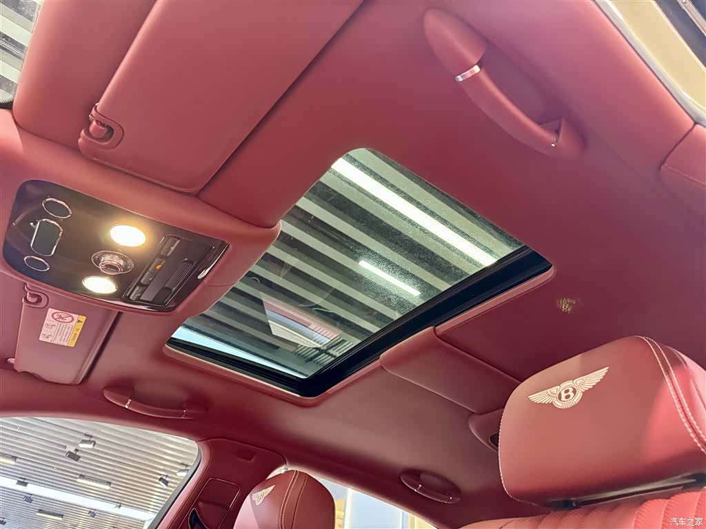 Bentley Flying Spur, 2018 27