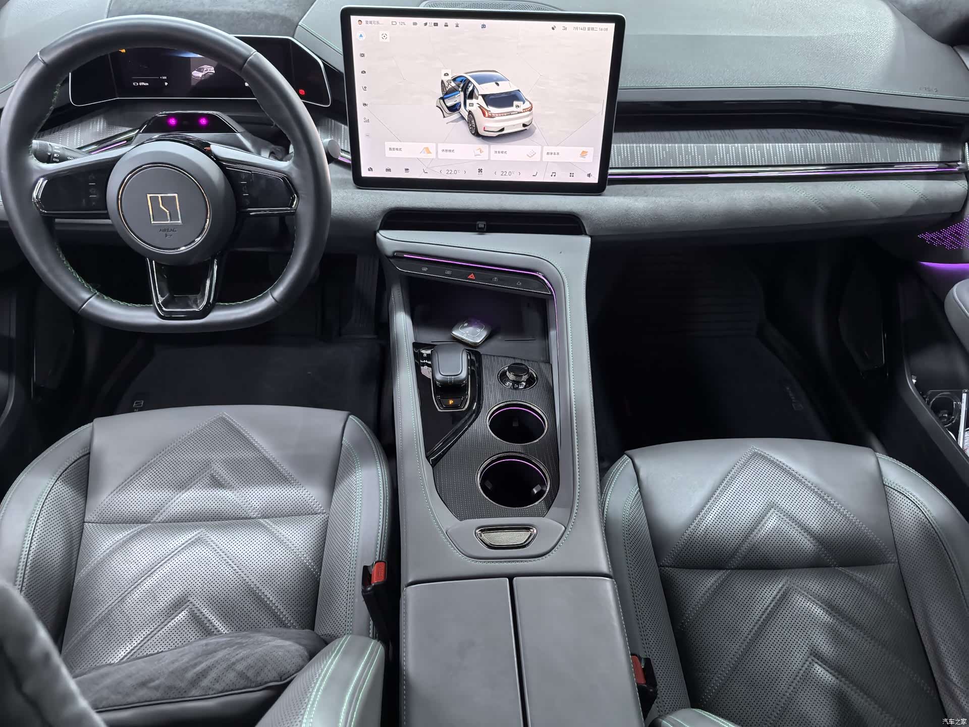 Zeekr 001, 2023 8