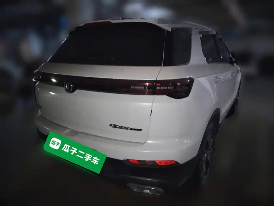 Changan CS55PLUS