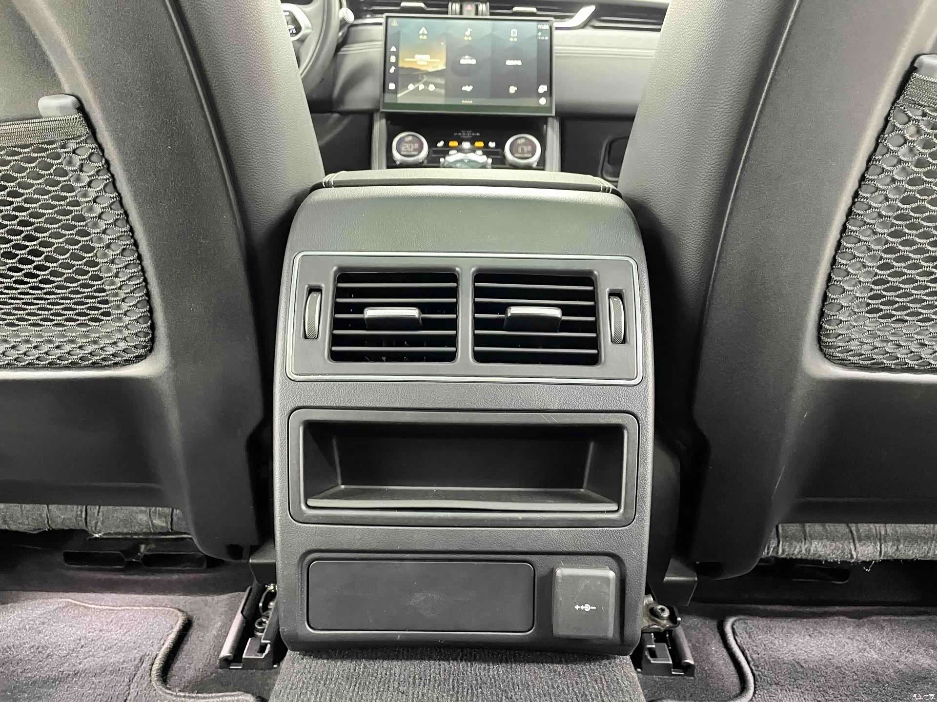 Land Rover P250, 2021 13