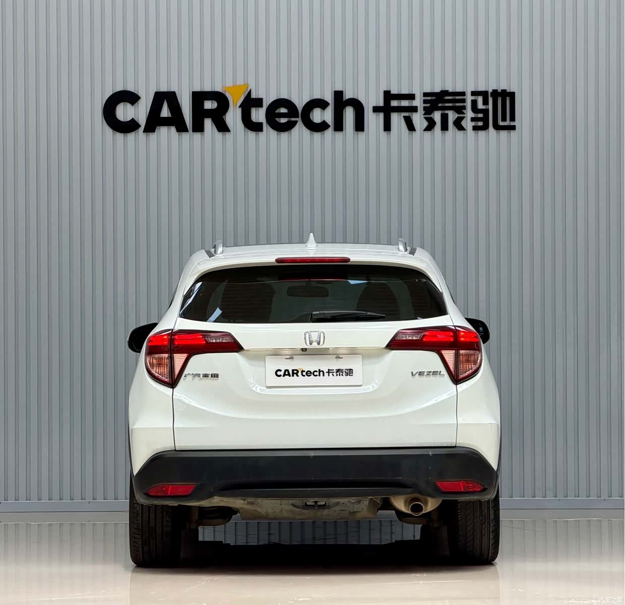 Honda Vezel, 2017 12