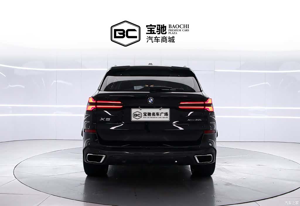 BMW X5, 2024 4