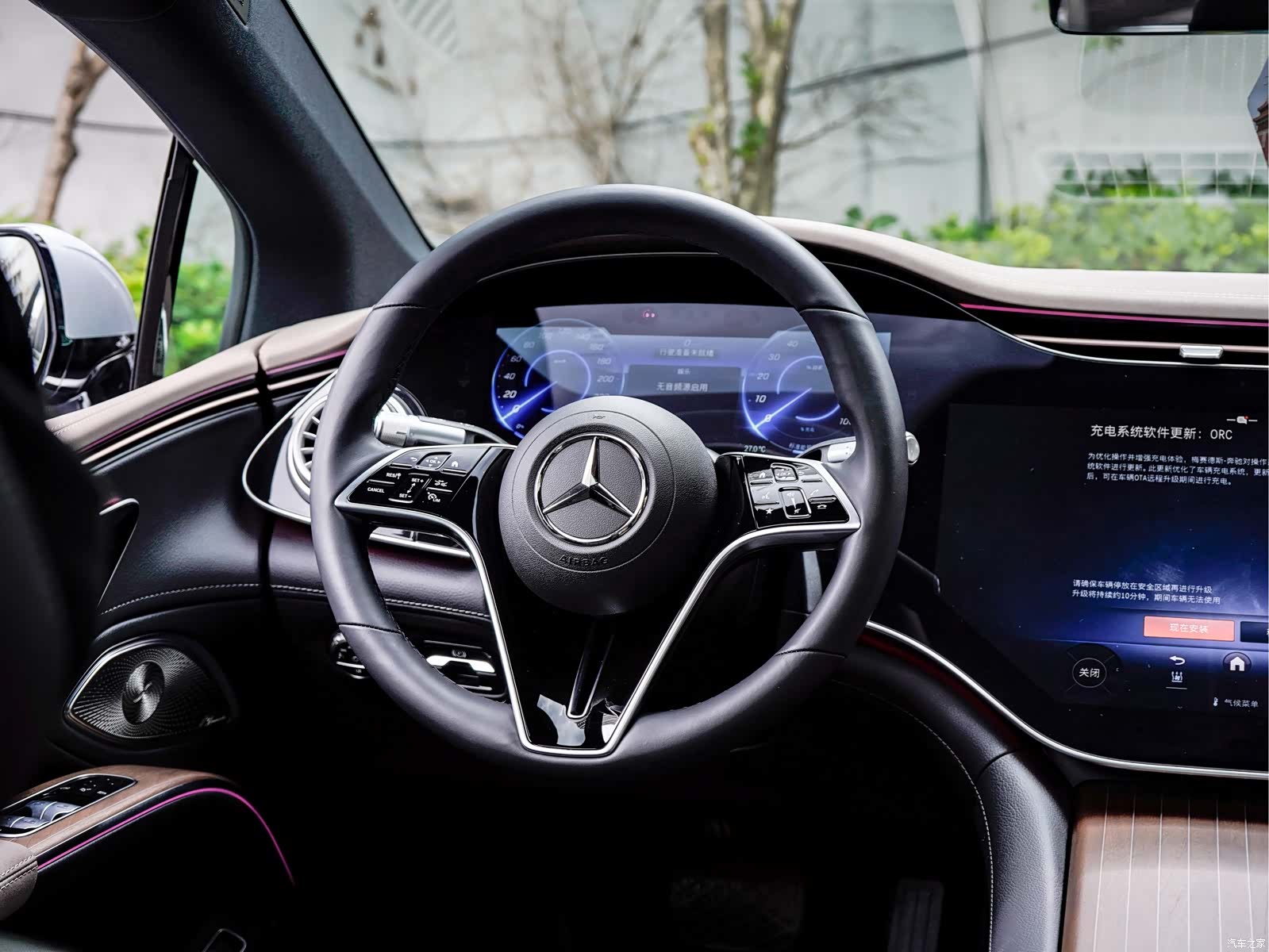 Mercedes-Benz EQS, 2024 18