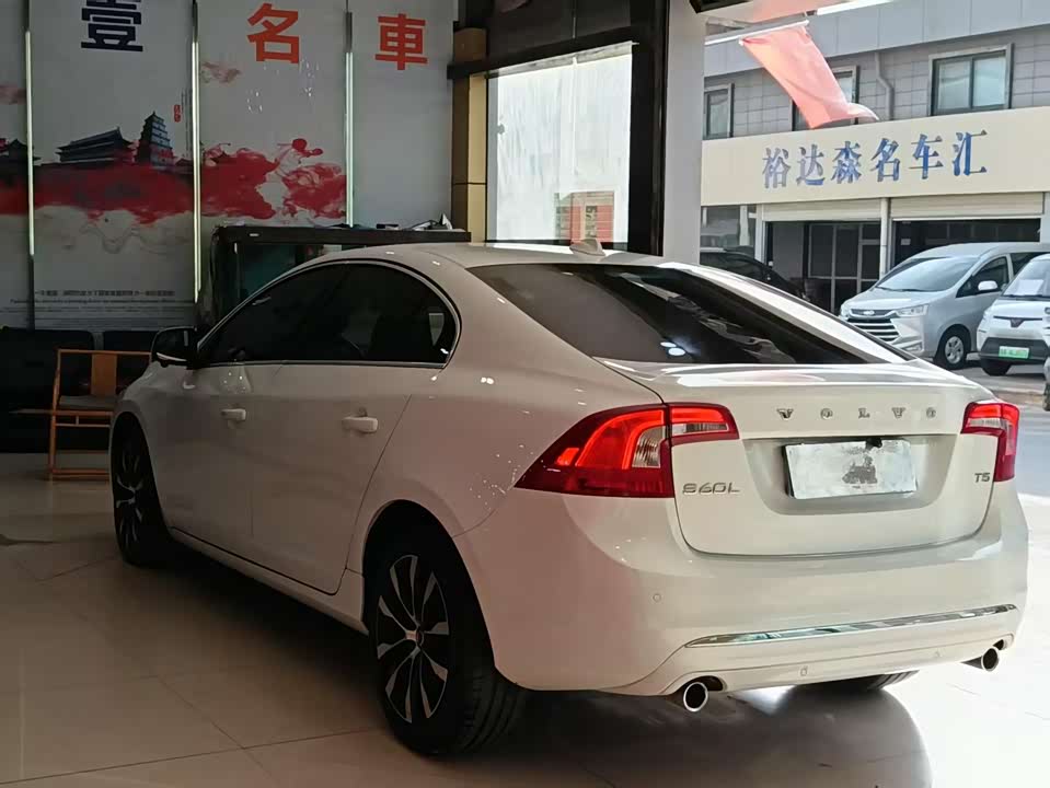 Volvo S60 Volvo S60