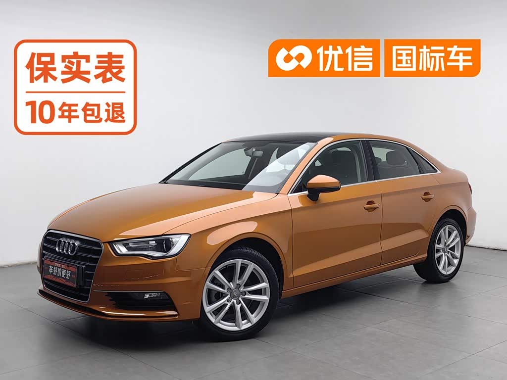 Audi A3 2015 Limousine 35 TFSI
