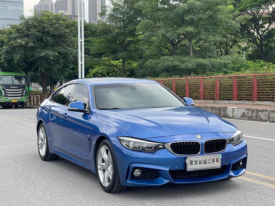 Trumpchi Foshan Car