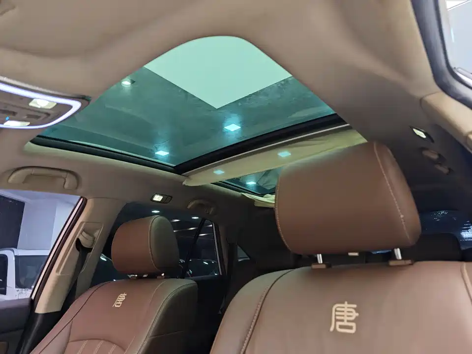 BYD Tangxin Energy