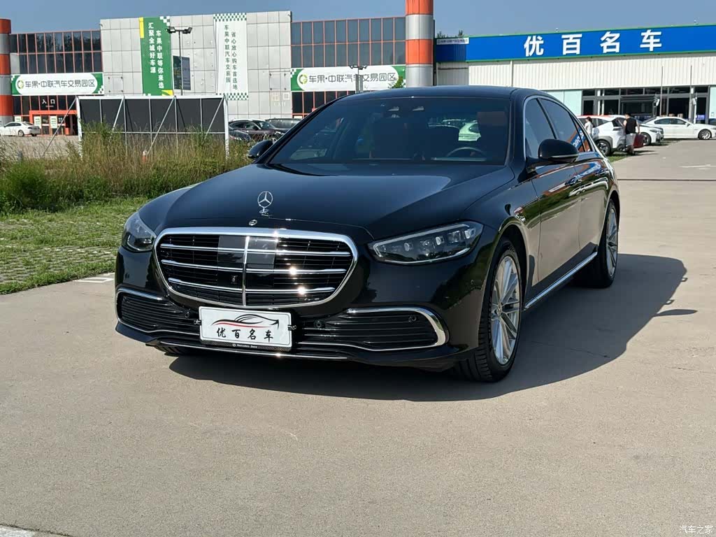 Mercedes-Benz S-Class, 2023 1